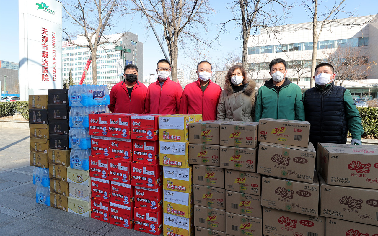 為愛堅守！抗疫我們在行動