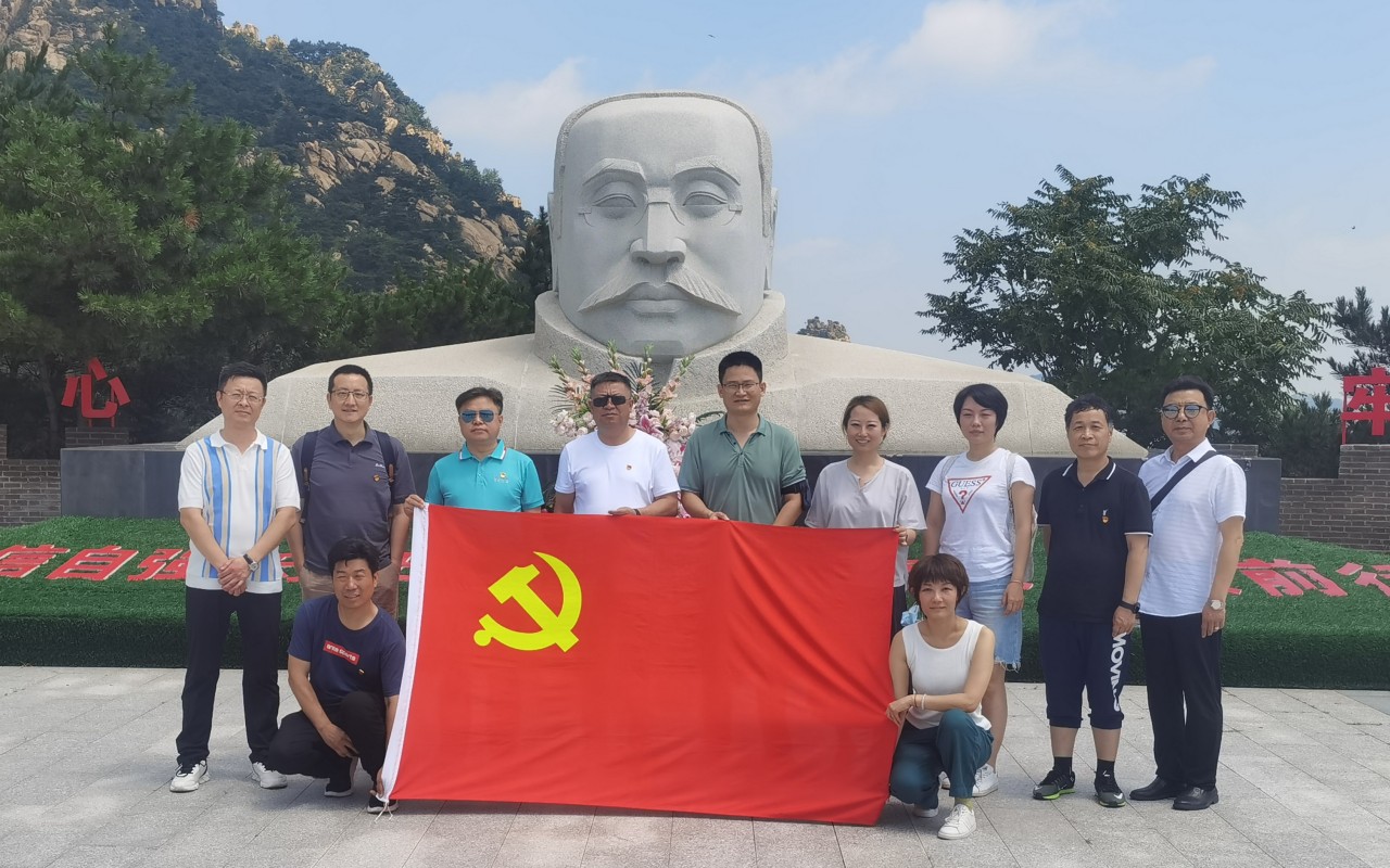 市外企協會舉辦“外資企業經驗交流座談會”暨 外資企業主題教育學習活動