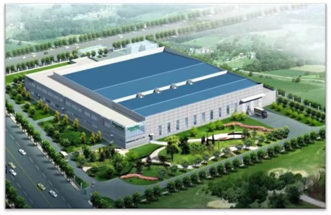 施耐德梅蘭日蘭低壓(天津)有限公司(圖1) 施耐德梅蘭日蘭低壓(天津)有限公司(圖1)