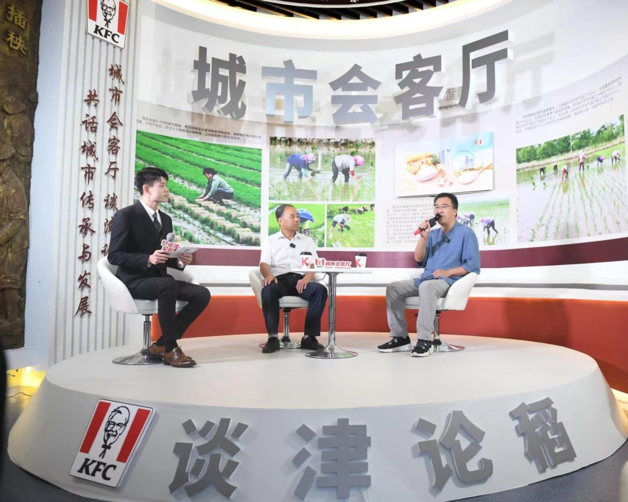 天津特色農產品小站稻登上肯德基餐桌(圖3) 天津特色農產品小站稻登上肯德基餐桌(圖3)