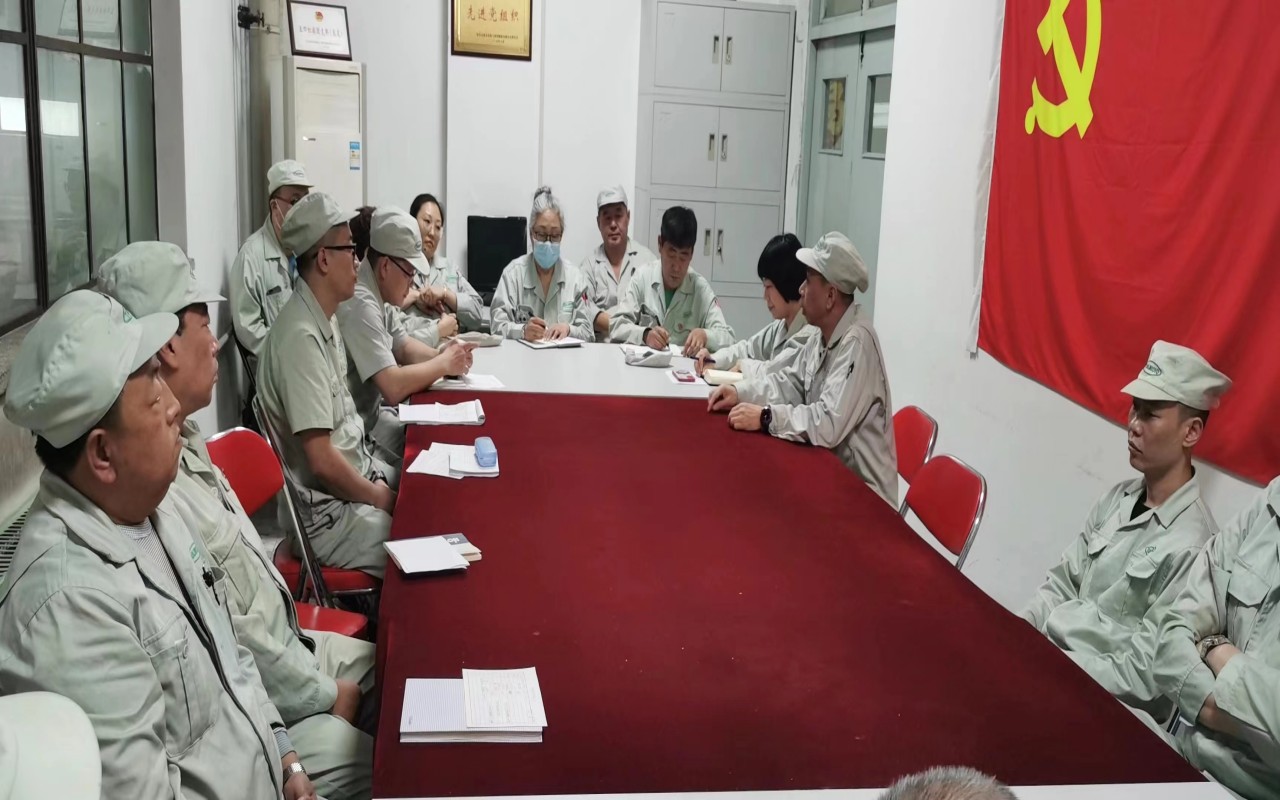 東洋油墨學(xué)習(xí)貫徹黨的二十大報(bào)告(圖1) 東洋油墨學(xué)習(xí)貫徹黨的二十大報(bào)告(圖1)