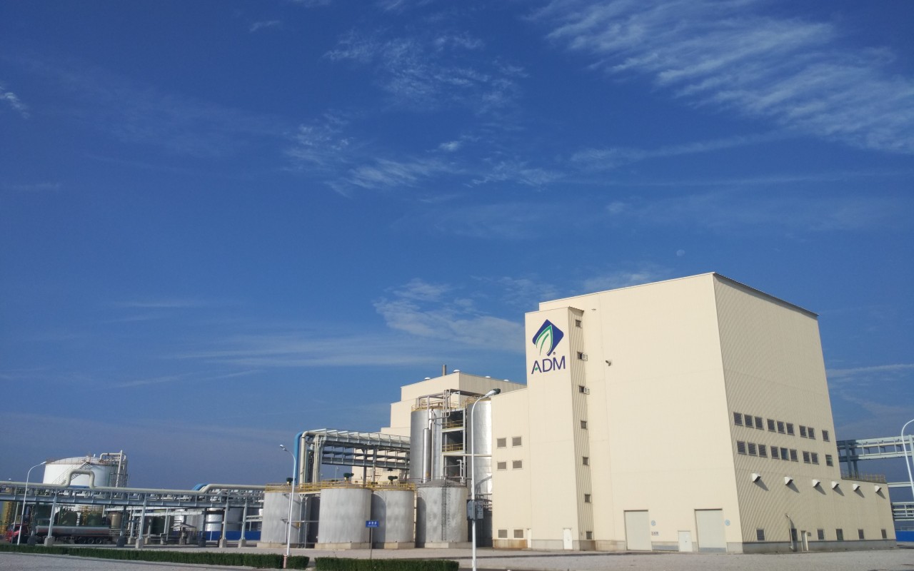 艾地盟生物科技（天津）有限公司(圖1)