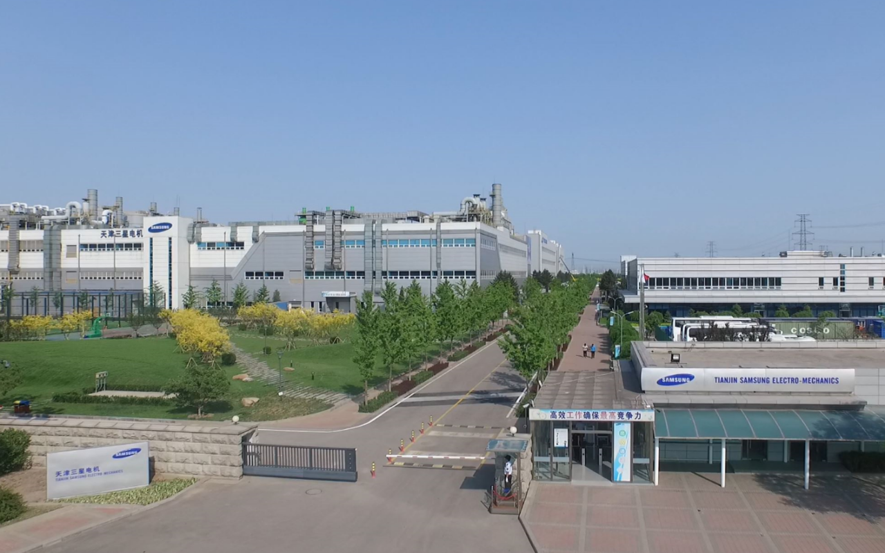天津三星電機有限公司(圖1) 天津三星電機有限公司(圖1)