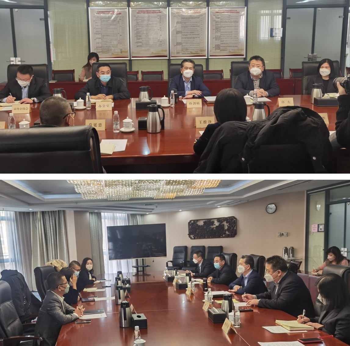 市商務(wù)局主要領(lǐng)導(dǎo)會(huì)見(jiàn)卡博特全球副總裁王維琤一行