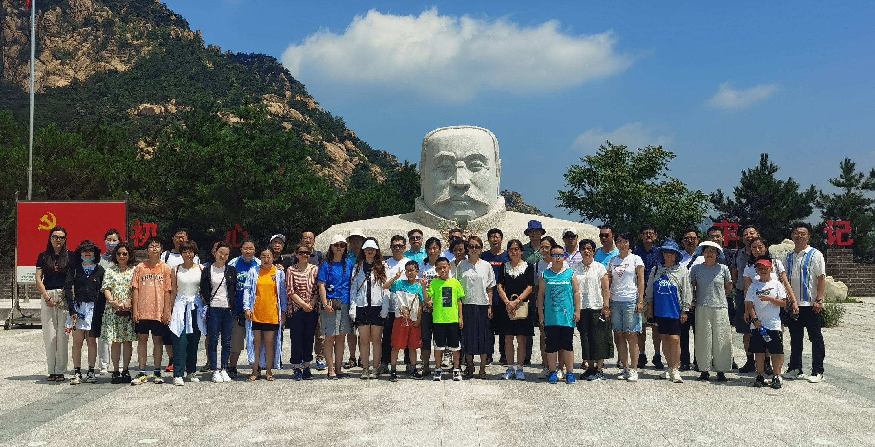 “凝心聚力增信心，實干擔當促發展” 市外企協會舉辦“外資企業經驗交流座談會”暨 外資企業主題教育學習活動(圖1)